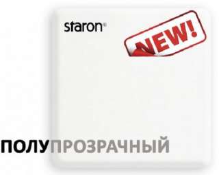 Фото Искусственный камень Samsung​ Staron SD001 Dazzling White