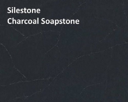 Кварцевый агломерат Charcoal soapstone: фото